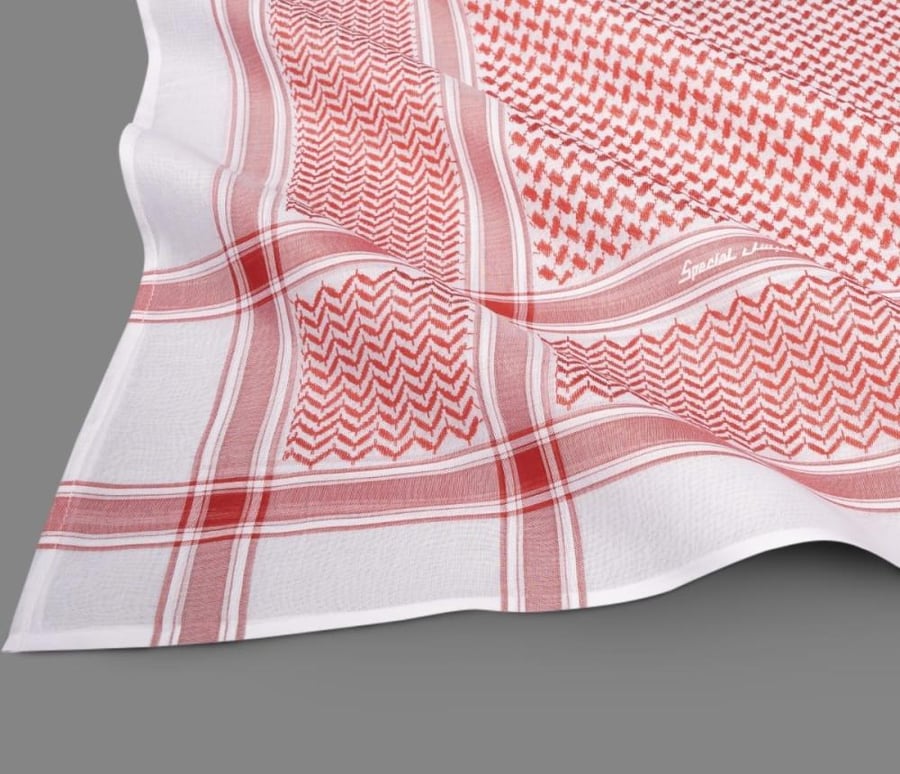 شماغ اسبشل بصمة 30