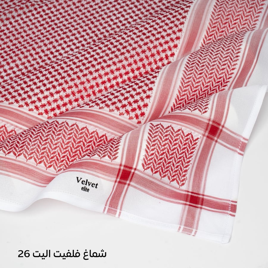 شماغ احمر فلفيت إيلت اصدار 2026