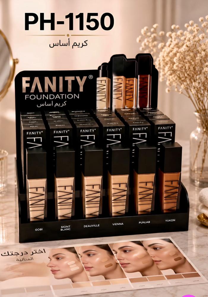 كريم اساس 24 حبة PH-1150 FANITY