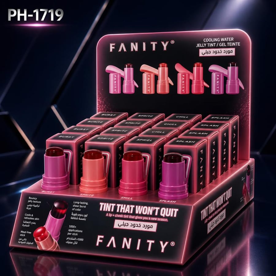 مورد الخدود والشفايف الجيلي المائي من فانيتي - FANITY Cooling Water Jelly Tint