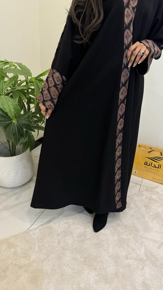 عبايه شيخه