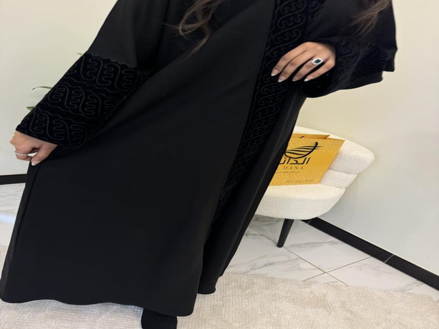 عبايه  غزل