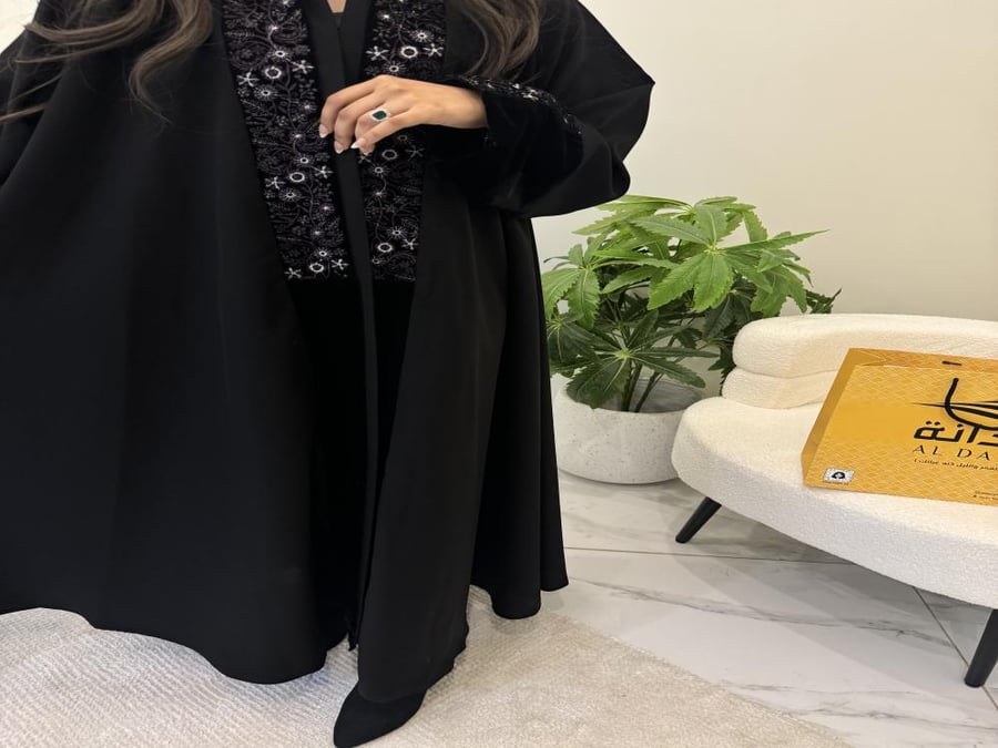 عبايه جوري