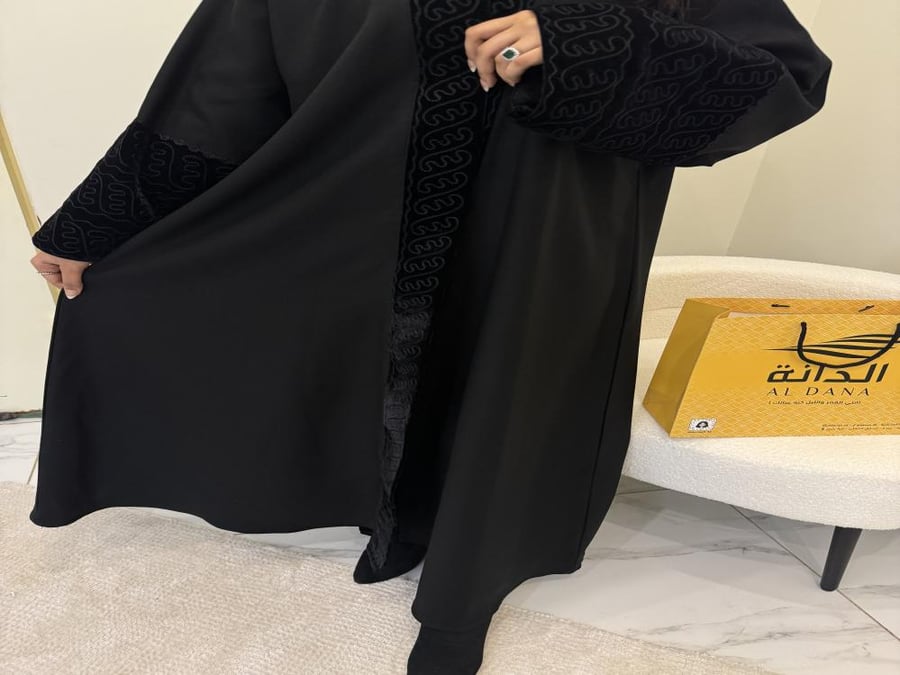عبايه  غزل