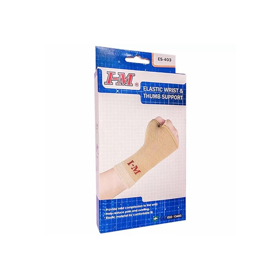 اي - ام رباط ضاغط لمعصم اليد مقاس وسط - I-M Elastic Wrist Support M