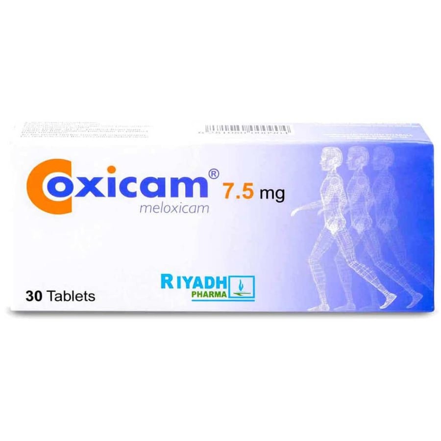 كوكسيكام 7.5 مجم 30 قرص - Coxicam 7.5 mg 30 Tablet