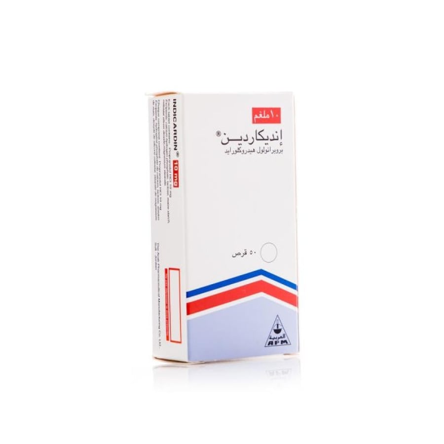 انديكاردين 40 مجم 50 قرص - Indicardin 40 mg 50 Tablet