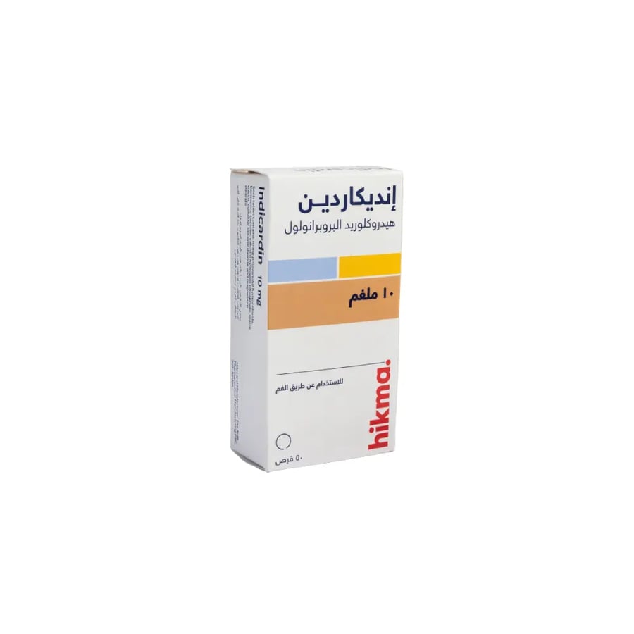 انديكاردين 10 مجم 50 قرص - Indicardin 10 mg 50 Tablet