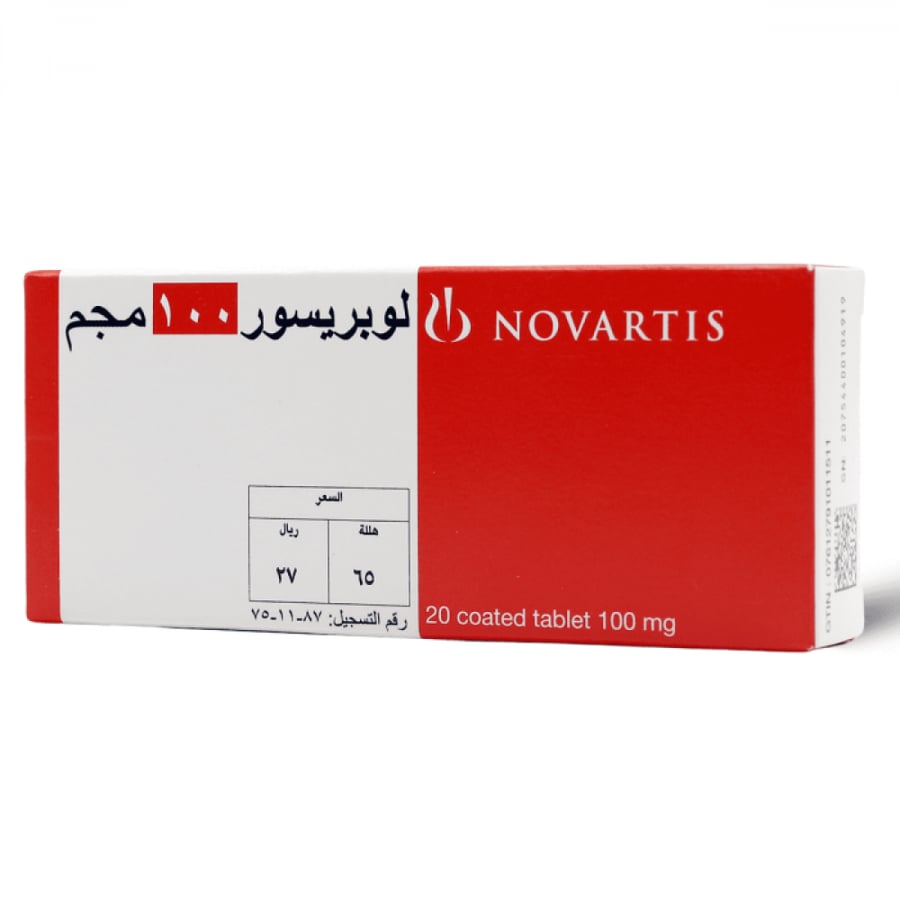 لوبريسور 100 مجم 20 قرص - Lopresor 100 mg 20 Tablet