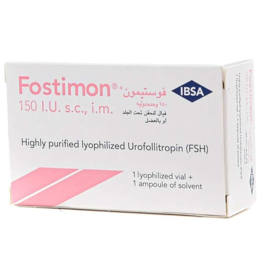 فوستيمون 150 وحدة دولية لتنشيط التبويض ودعم الخصوبة Fostimon 150 IU Urofollitropin powder for injection – vial (1 pc)
