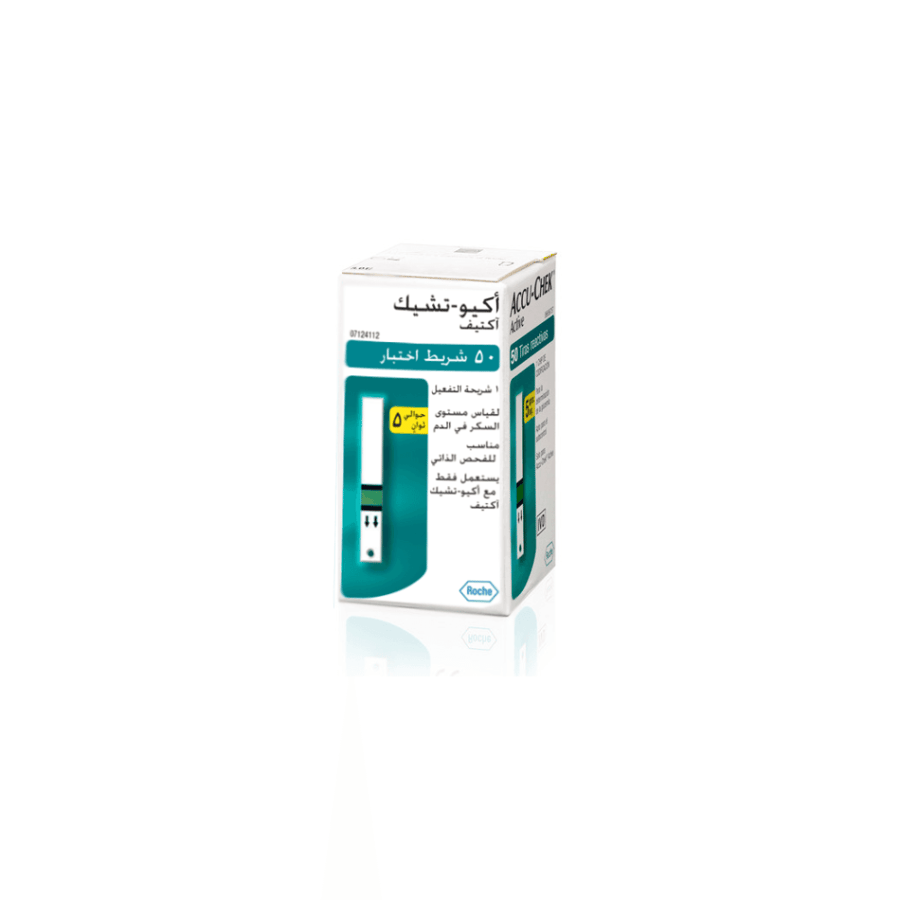 اكيوتشيك اكتيف شرائط قياس السكر في الدم 50 ق - Accu-Chek Active Test Strips 50 pcs