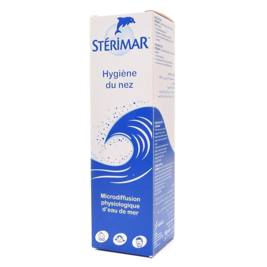 ستيريمار بخاخ للانف 100 مل - l  Sterimar Hygiene & Comfort Nasal Spray 100 ml