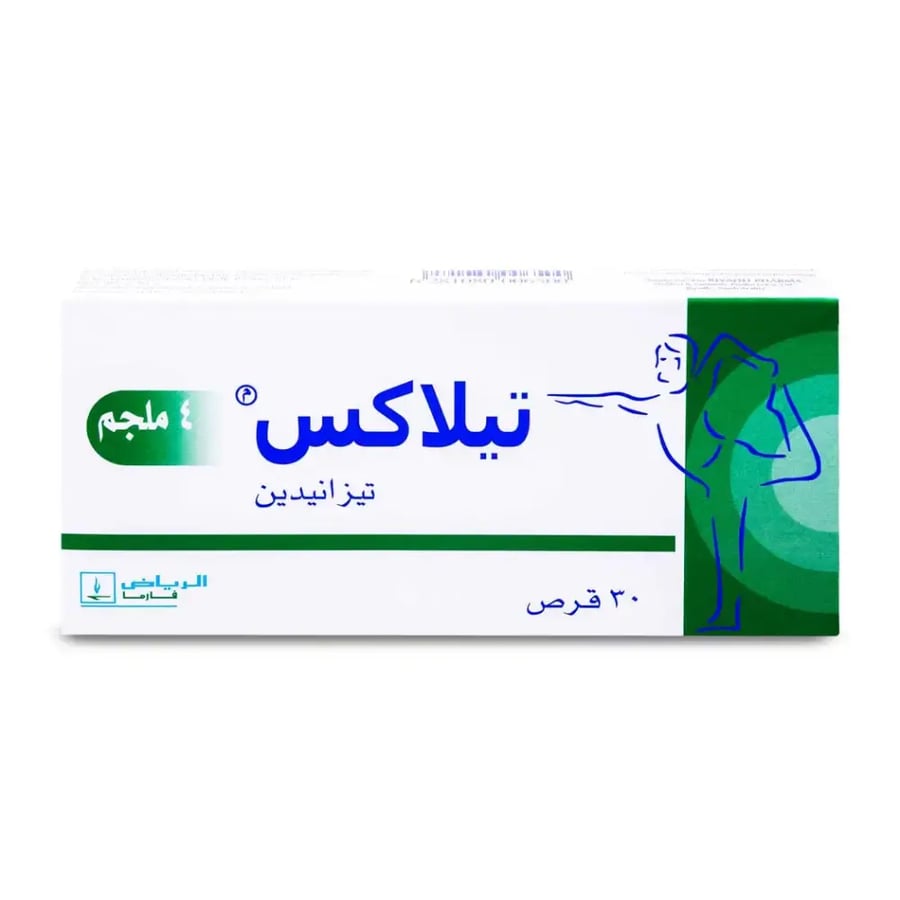 تيلاكس 4 مجم 30 قرص - Tilax 4 mg 30 Tablet