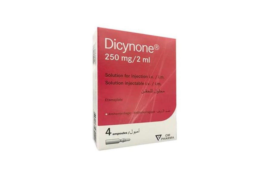 دايسينون حقن 4 أمبولات - Dicynone 4 Ampoule