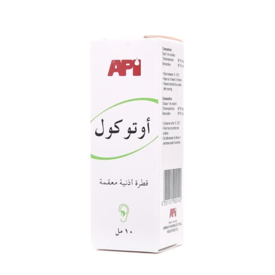 اوتوكول نقط للاذن 10 مل - Otocol Ear Drop 10 ml