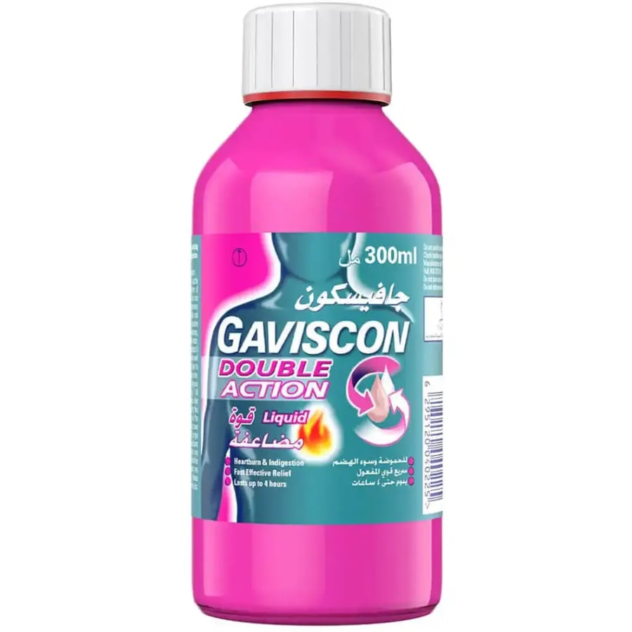 جافيسكون دبل أكشن شراب الحموضة  300 مل - Gaviscon Double Action Liquid 300 ml