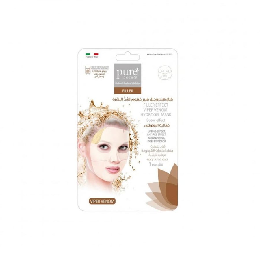 بيور بيوتي قناع هيدروجيل فيبر فينوم لشد البشرة - Pure Beauty Filler Effect Viper Venom Hydogel Mask - 1's