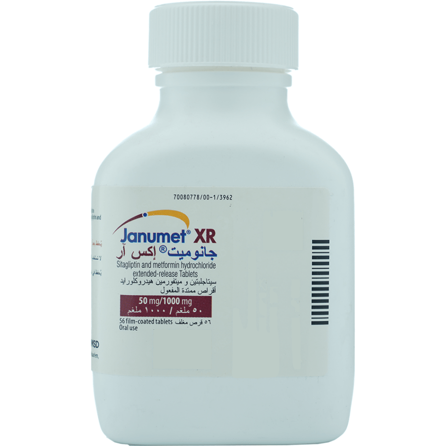 جانيومت اكس ار 50/1000 مجم 56 قرص - Janumet Xr 50/1000 Mg 56 Tablets