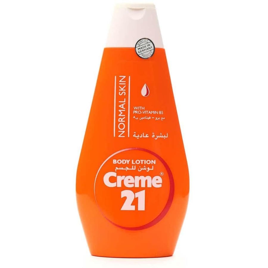 كريم 21 لوشن للجسم للبشرة العادية 400 مل - Creme 21 Normal Skin Body Lotion With B5 400 ml