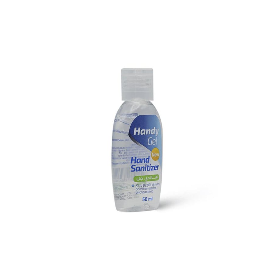 ُ استريمو جل معقم فوري قاتل للجراثيم 50 مل -  Estremo Hand sanitizer gel 50 ml