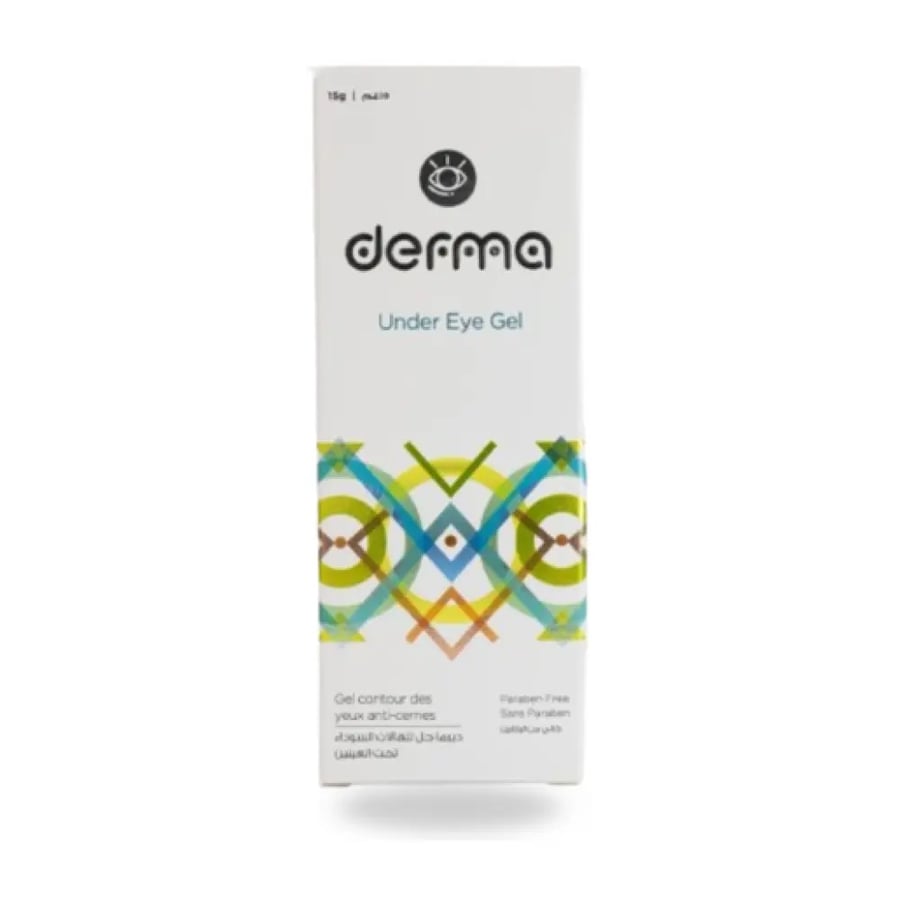 ديرما بيلا كريم تحت العين للهالات 15 جم - Derma pella under eye dark circles cream 15 g