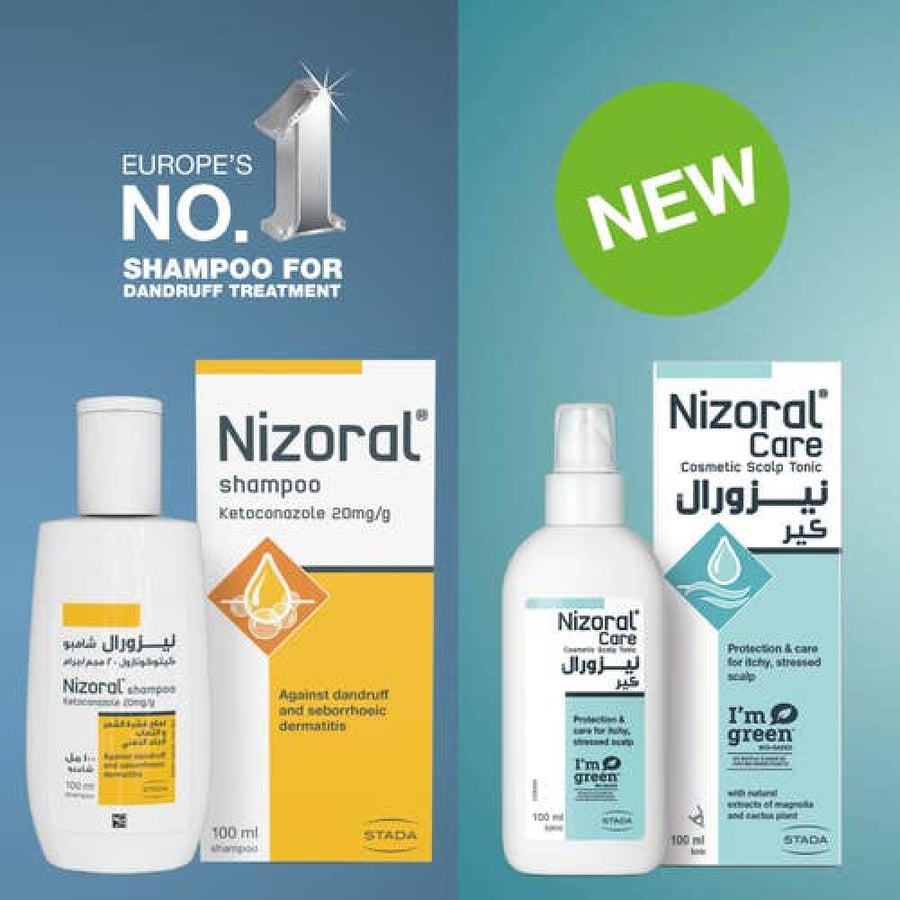 نيزورال كير سكالب تونيك 100 مل - NIZORAL SCALP TONIC 100 ML