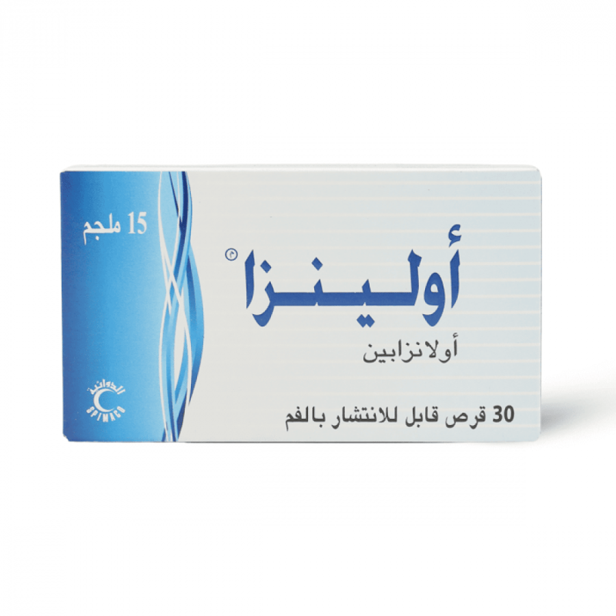 أولينزا 15 مجم 30 قرص - Olenza 15 mg 30 ODT