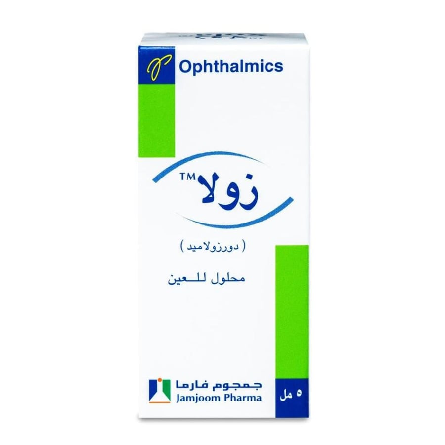 زولا 2% نقط للعين 5 مل - Xola 2 % Eye Drop 5  ml