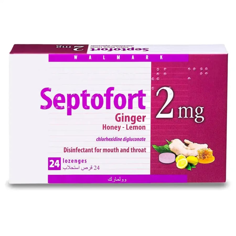 سيبتوفورت استحلاب بالزنجبيل والعسل 24 قرص - Septofort Lozenges Ginger&Honey&Lemon 2 mg  24 Pcs
