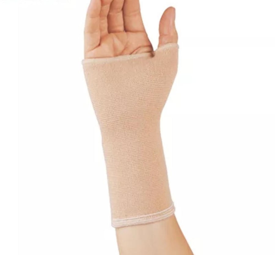 دعامة معصم مرنة من آي-إم، مقاس كبير - I-M Elastic Wrist Support Large
