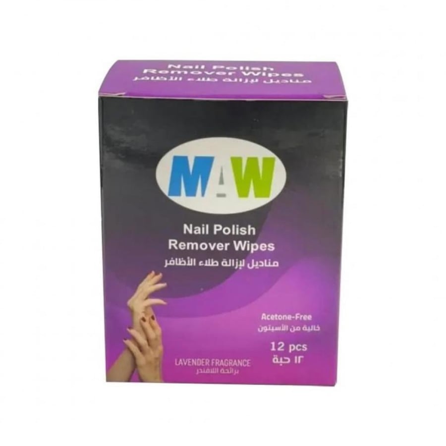 ماو مناديل إزالة طلاء الاظافر برائحة اللافندر 24 قطعة - maw wet wipes nail polish removal lavander fragrance 24 p