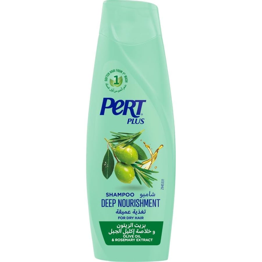 بيرت بلس شامبو بزيت الزيتون 200 ملي - Pert Plus Olive Oil Shampoo 200 ml