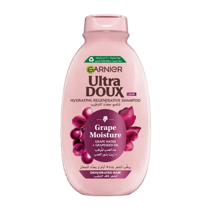 جارنييه ألترا دو شامبو ترطيب بالعنب 400 مل - Garnier Ultra Doux grape moisture shampoo 400 ml