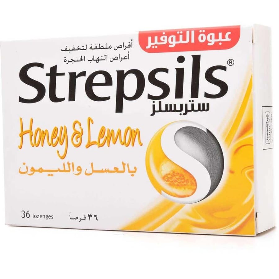ستربسلز بالعسل والليمون 36 قرص استحلاب - Strepsils Honey & Lemon 36 Lozenge