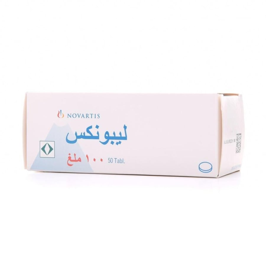 ليبونكس 100 مجم 50 قرص - Leponex 100 mg 50 Tablet