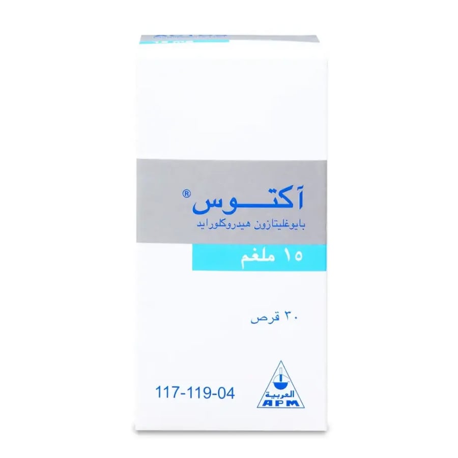 اكتوس 15 مجم 30 قرص - Actos 15 mg Tablets 30 Count