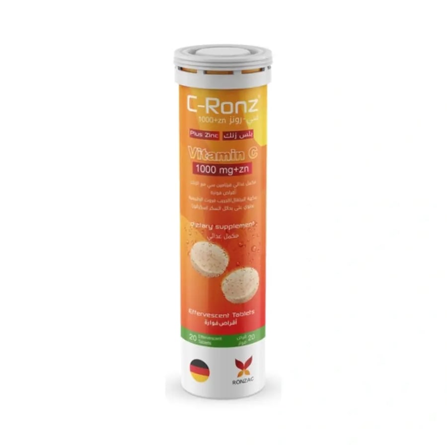 دكتور سي فيتامين سي 1000 مجم 20 قرص فوار - Dr.C Vitamin C 1000 Mg 20 Orange Effervescent Tablets