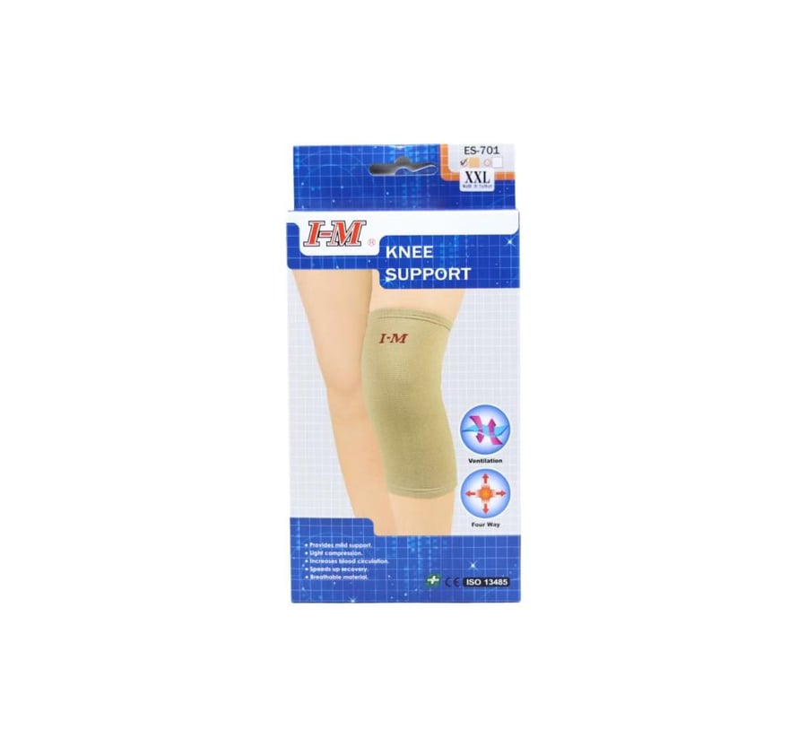 اي ام دعامة الركبة مقاس كبير جدًا - I-M Knee Support XXLarge ES701