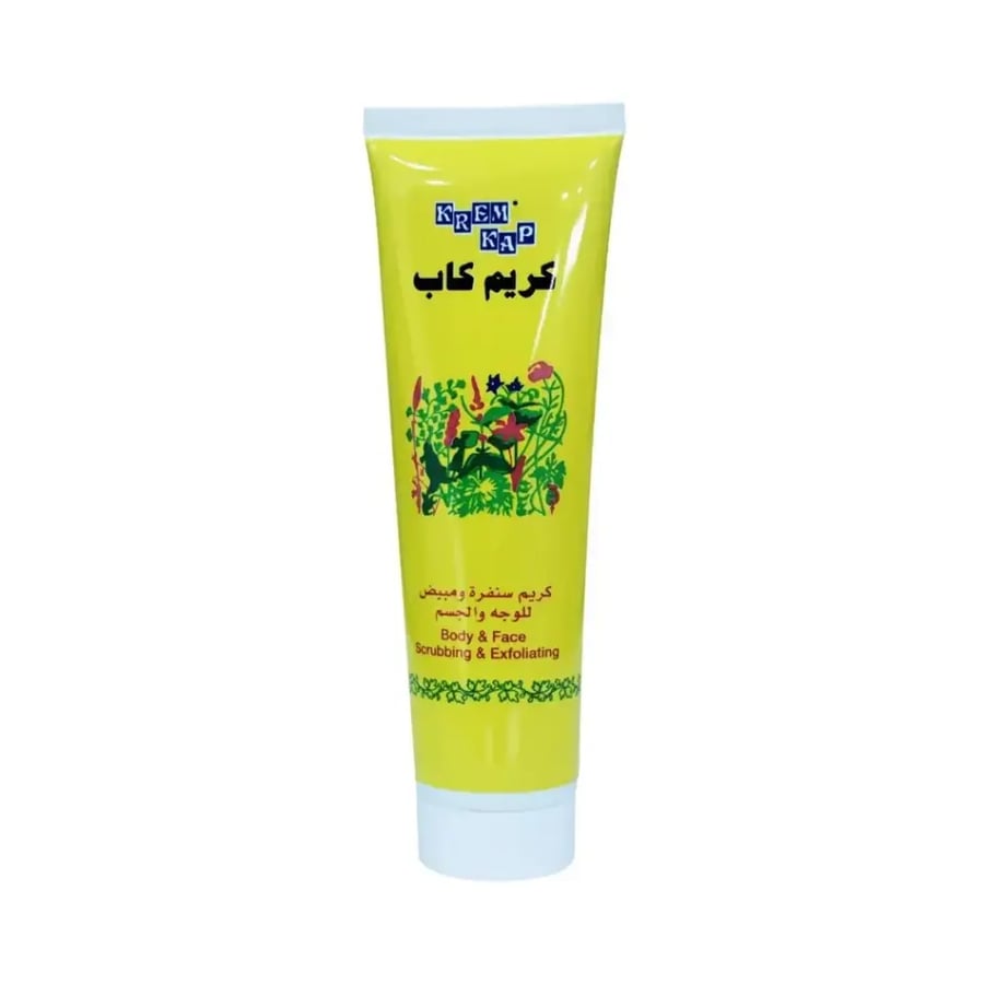 مقشر مقشر للوجه والجسم من كريم كاب 150 مل - Krem Kap Exfoliating Face & Body Scrub 150 ml
