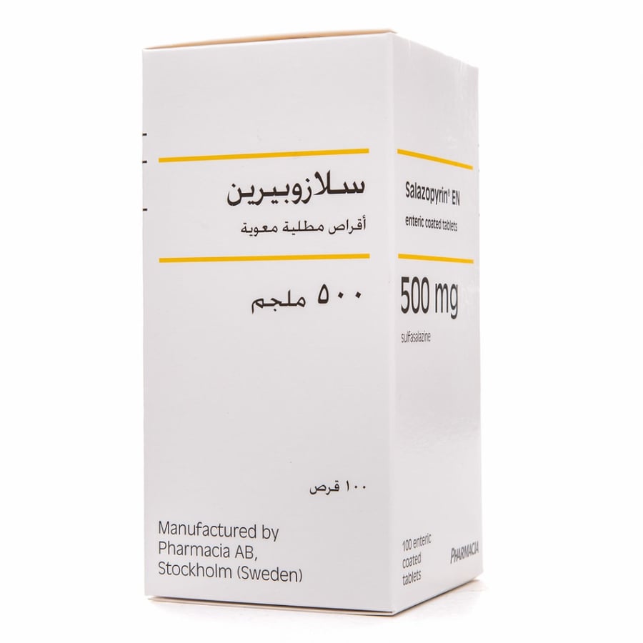 سالازوبيرين ان 500 مجم 100 قرص - Salazopyrin  500 mg Tablet 100