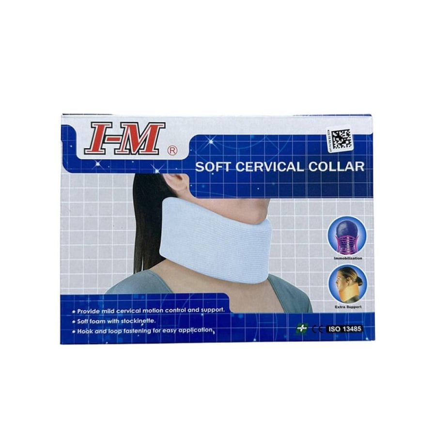 اي -إم طوق مبطن لعنق الرقبة مقاس كبير - I-M Soft Cervical Collar large size