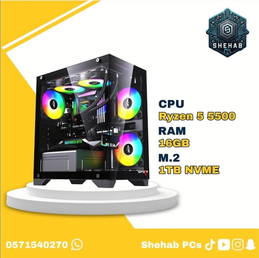 التجميعة الاقتصادية (بدون كرت شاشة) Ryzen 5 5500 - 16GB RAM - 1TB NVMe