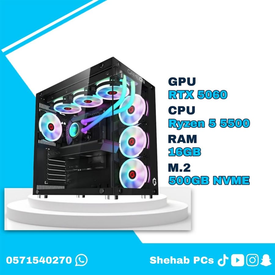 التجميعة المتوسطة RTX 5060 - Ryzen 5 5500