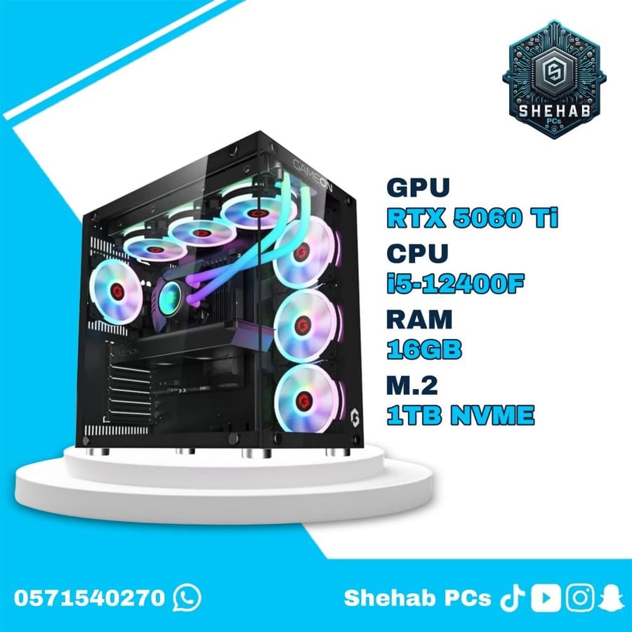 التجميعة المتوسطة RTX 5060 Ti - i5-12400F - DDR5