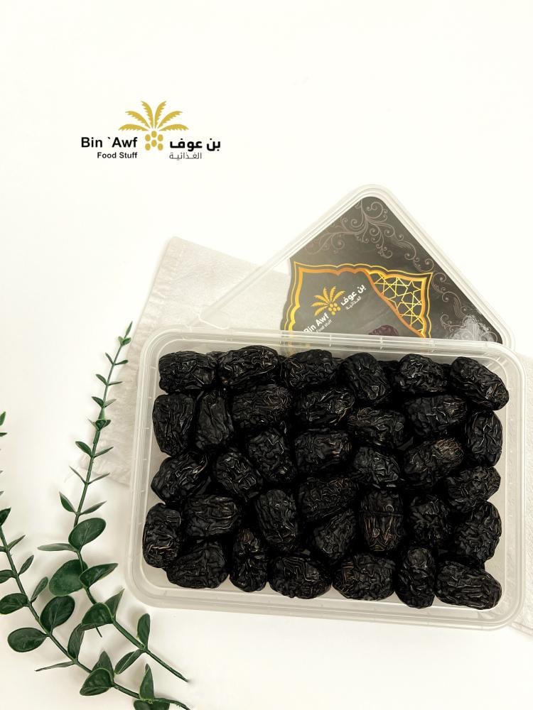 عجوة المدينة الفاخرة