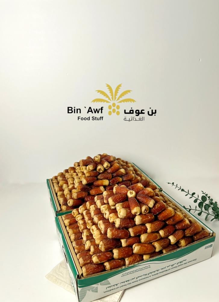 صقعي ملكي فاخر
