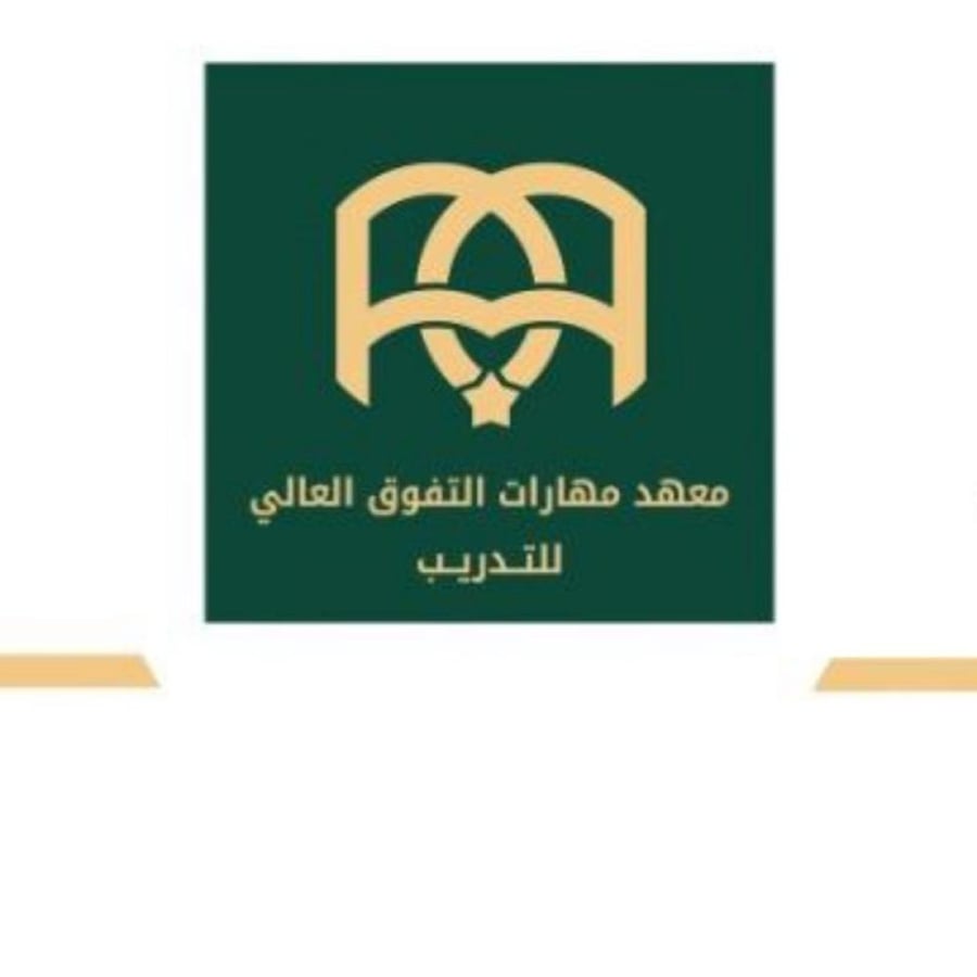 دفعة 300 ريال