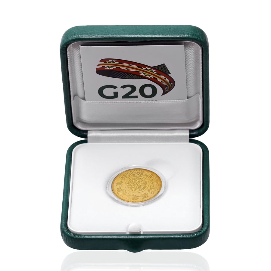 ميدالية قمة العشرين G20 (الكبيرة) فضة مطلية بالذهب | 31 غرام