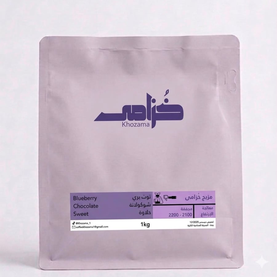 مزيج خُزامى – 1k