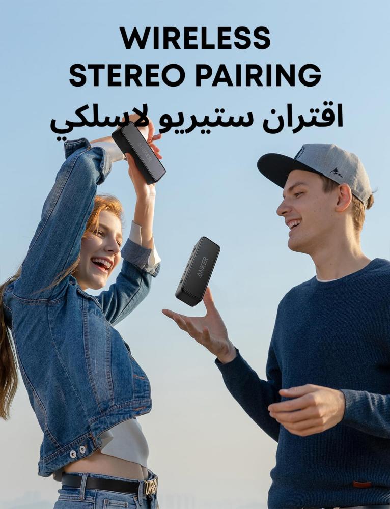 مكبر صوت بلوتوث ساوندكور 2 محمول بقدرة 12 واط